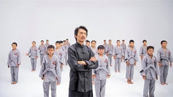 Великий майстер майстрів (2020)