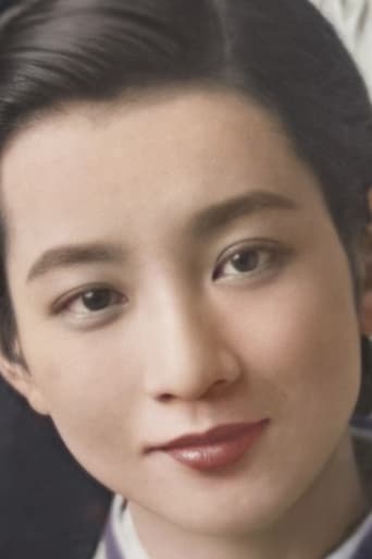 Image of Keiko Sonoi