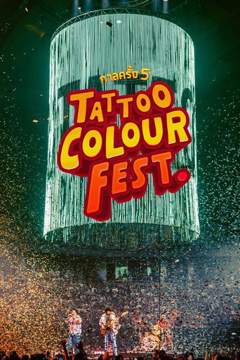 กาลครั้ง 5 TATTOO COLOUR FEST. (2024)
