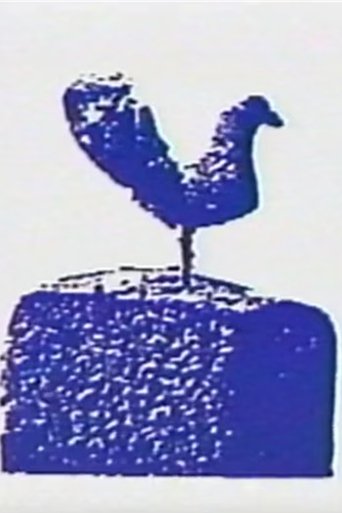 Bindu