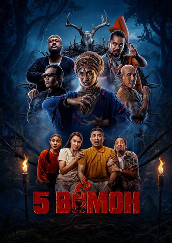 5 Bomoh