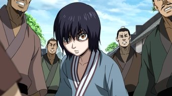 Cena de O príncipe amaldiçoado