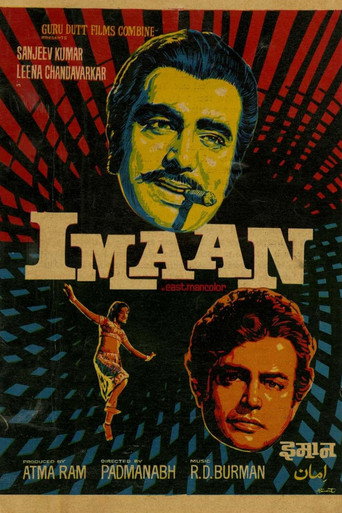 Imaan (1974)