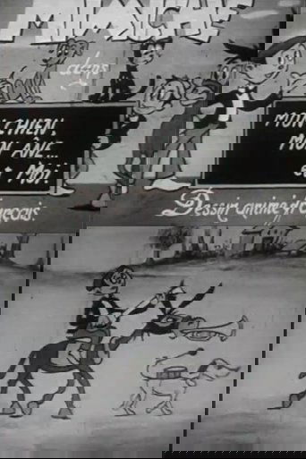 My Dog, My Donkey and Me (1950)