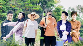 Episode 12 — Episode 12