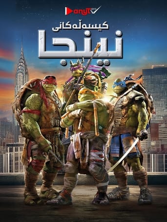 Teenage Mutant Ninja Turtles: Out of the Shadows