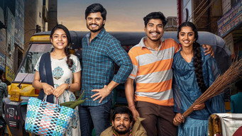 #4 Middle Class Melodies