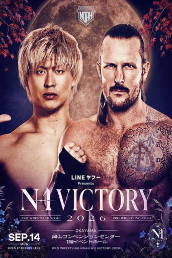 NOAH N-1 Victory 2026 ~ Day 2