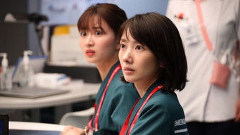 Episode 8 — Episode 8