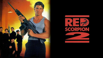 #4 Червоний скорпіон 2