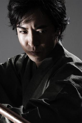 Imagine Kenji Sato