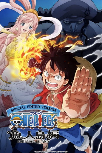 シーズン1 ポスター