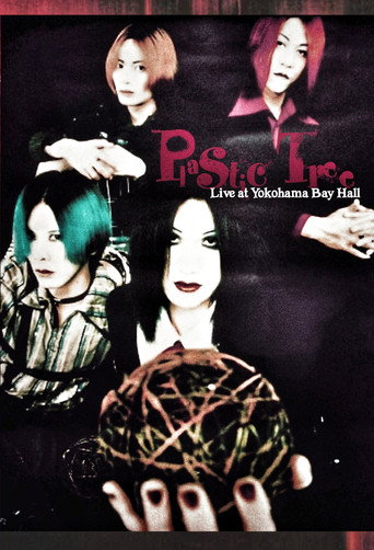 Plastic Tree: Live at Yokohama Bay Hall