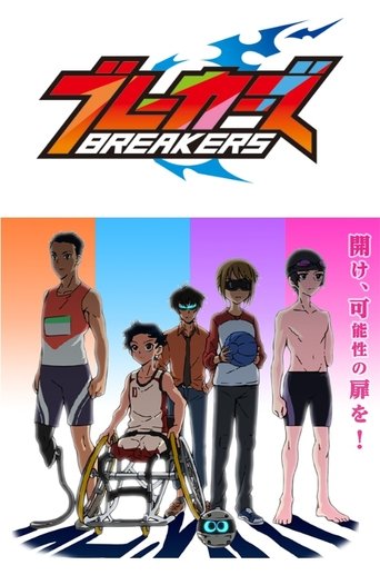 Breakers: Season 1