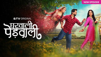 Gharwali Pedwali - S1E01