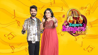 Super Singer Junior (2007- )
