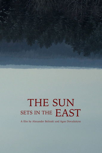 The Sun Sets in the East (2018)