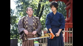 Episode 5 — The Kabuto Origami