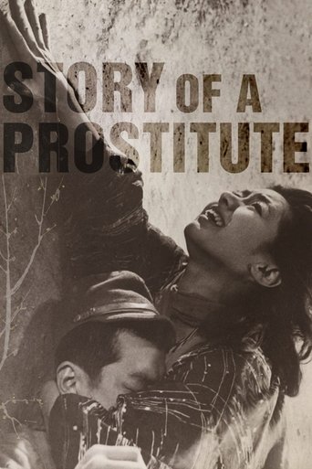 Story of a Prostitute (1965) Story of a Prostitute (1965)