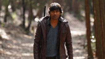 #43 Naane Varuvean