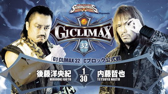 Still 1 from NJPW G1 Climax 32: Day 3