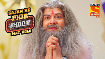 Episode 63 — Jaiveer Wins Kul Guruji's Trust