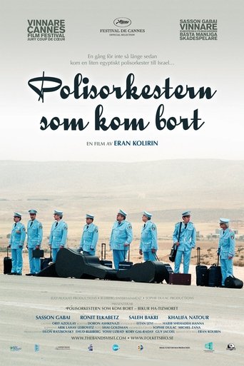 Poster för Polisorkestern som kom bort