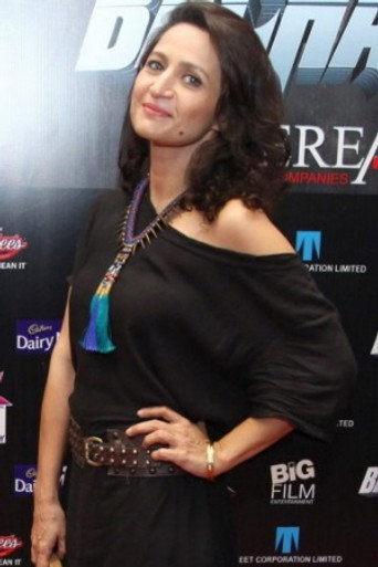 Tara Mahmood