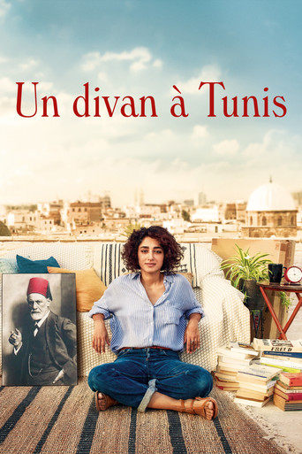 Arab Blues — Posters 19