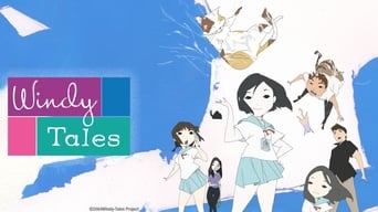 Windy Tales (2004-2005)