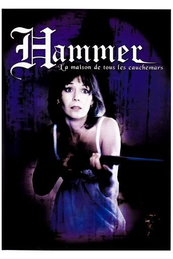 Hammer La Maison de tous les Cauchemars — affiche alternative