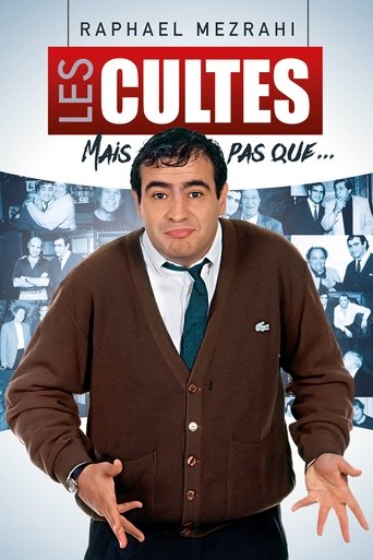 Raphaël Mezrahi Les inédits mais pas que… (2016) Raphaël Mezrahi Les inédits mais pas que… (2016)