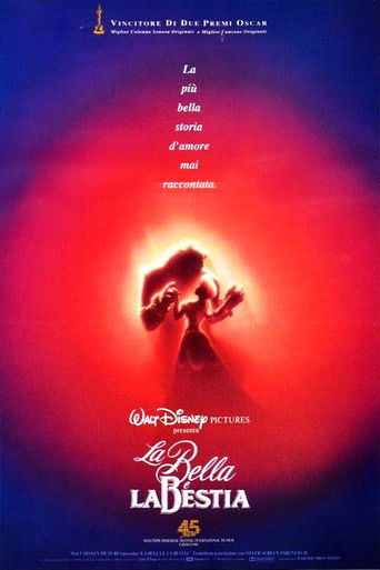La bella e la bestia (1991)