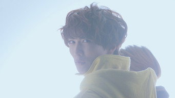 仮面ライダーガヴ - Season 1 Episode 36 (2024) 予告編