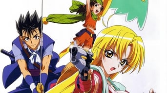 Grenadier: Hohoemi no Senshi - 0x01