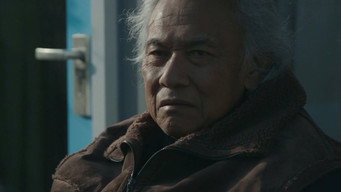 The Exiles (2022)