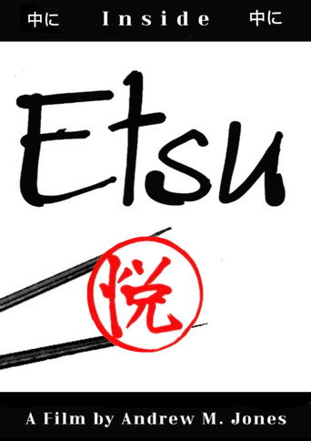 Inside Etsu