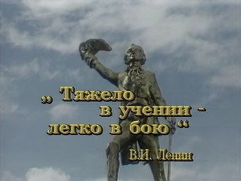 第43話：TO BE DELETED