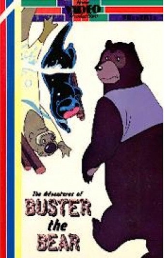 The Adventures of Buster Bear (1978)