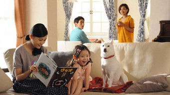 Episode 10 — Final Chapter~The Shocking Confession of the Real Murderer! The Stalker&rsquo;s Fangs Attacks the Sugimura Family!