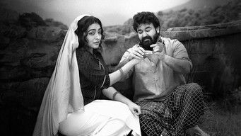 第1話：Olavum Theeravum