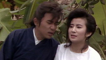 Aflevering 14 — Episode 14