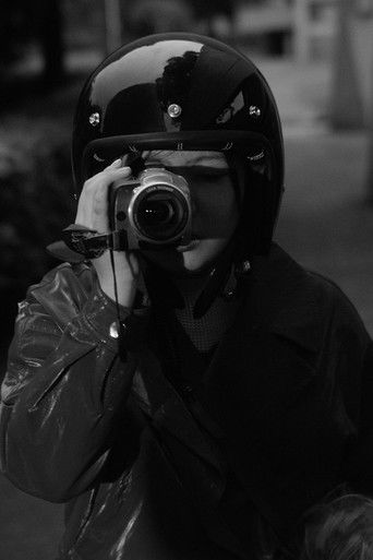 The Film Woman poster