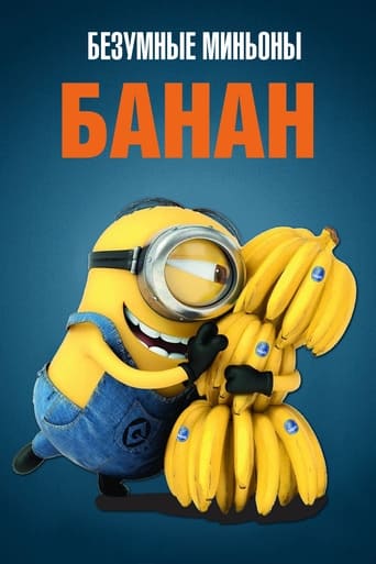 ru