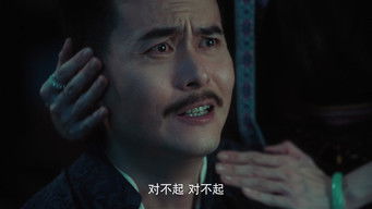 第17話：Episode 17