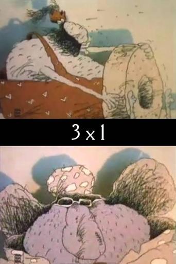 3 x 1