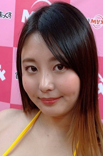 星明日菜 photo 4