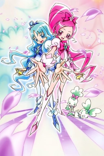 HeartCatch PreCure!: Season 1