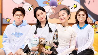 Episode 96 — Episode 95