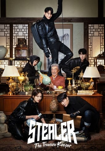 Poster of 스틸러: 일곱 개의 조선통보